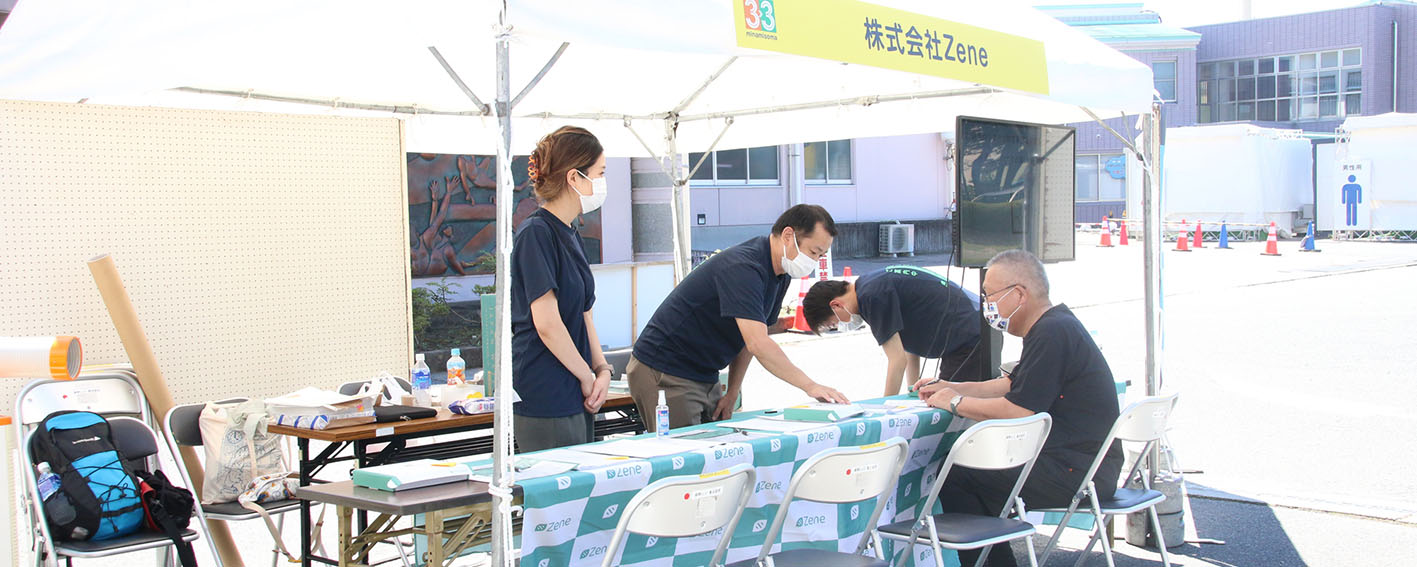 Zeneのブースに訪問頂いた門馬南相馬市長