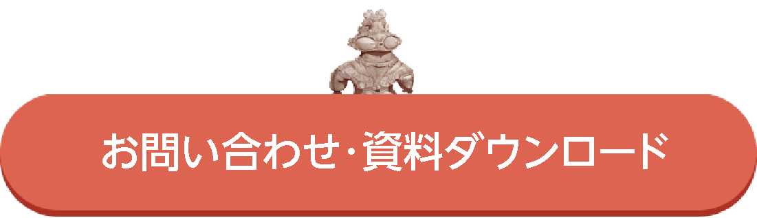 Zene360資料ダウンロード